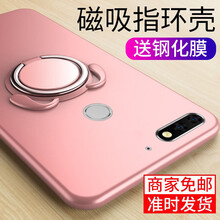選對(duì)保護(hù)套，讓你告別裸奔困擾