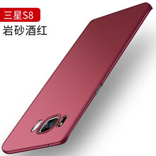 手機(jī)殼樂s3