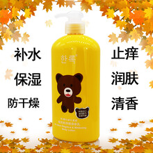 油性皮膚美白