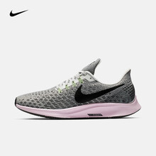 耐克（NIKE）跑步鞋942855-011黑/灰 