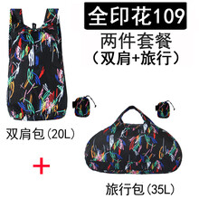 雙肩書包,雙肩書包,韓國,韓國,怎么樣
