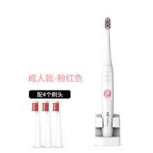 liangxing,liangxing,����,����,��ˢ,����,����,�綯,����,�綯,��ˢ,���а�,�Ƽ�