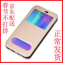 怎么樣,榮耀,榮耀,榮耀,榮耀