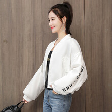 時(shí)尚小香風(fēng)外套，穿出你的氣質(zhì)