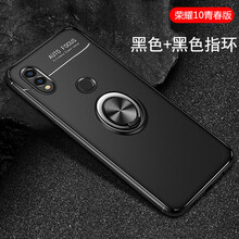 塞霸爾 榮耀10lite/榮耀10/榮耀v10 手機殼/保護套