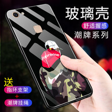時(shí)尚兒童保護(hù)套拯救你的心
