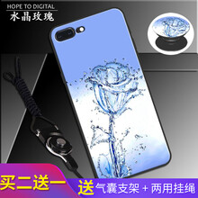 外殼,外殼,水晶,水晶,怎么樣