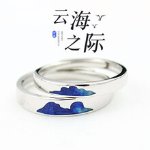 匯米戒指925銀