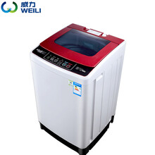 威力洗衣機(jī)7公斤