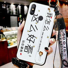 小米手機(jī)屏幕暗