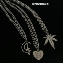 怎么樣,楓葉,楓葉,麻葉,麻葉