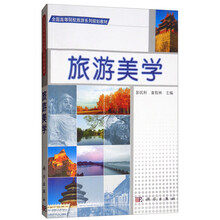 書摘