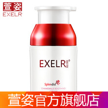 洋甘菊護(hù)膚