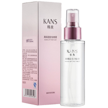 韓束（KanS） 95