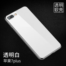 蘋果8p深空灰