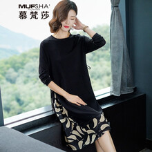 元素,樹葉,新款,樣式,流行,趨勢(shì),衣裙,雪紡