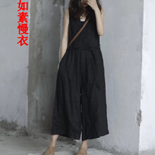 如素慢衣   女 八分褲 休閑褲