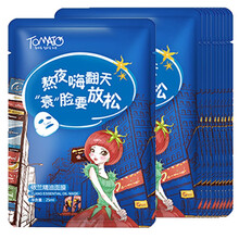 洋甘菊檸檬面膜