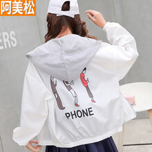 百搭長袖外套，打造時(shí)尚女人味