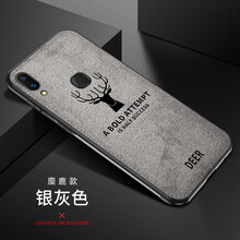 胖督（pangDu） vivox21i 手機(jī)殼/保護(hù)套