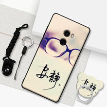 小米m1s情侶保護殼