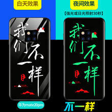尼蘭仕（NELANZ） 華為mate20/pro/20X/RS保時捷手機 手機殼/保護套