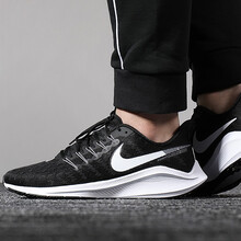 耐克（NIKE）跑步鞋AH7857-001 44，39，40.5，40，41，42