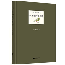 書評