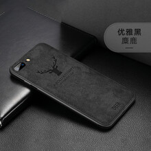 IXV 蘋果7/8 手機殼/保護套