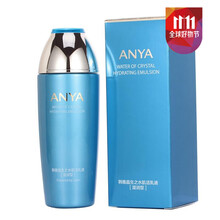 anya,排名,anya,排行榜,韓雅,乳液,乳液,韓雅,推薦