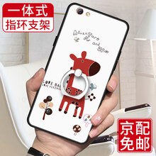 oppo網(wǎng)絡(luò)