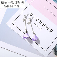 精美耳釘，讓你的首飾更優(yōu)雅
