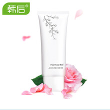 啫喱保濕面膜