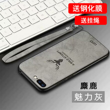 iphone4 外殼 硅膠套