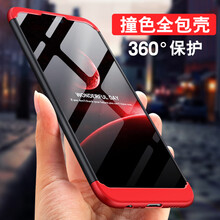 VASQUE 華為暢享9pLUS 手機殼/保護套