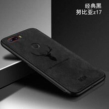 怎么樣,手機,手機