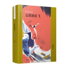 兒童文學