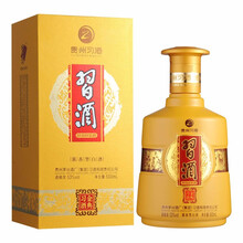 貴州金典酒茅臺