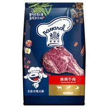�����ˣ�Navarch�� ���ζ��ζ���� ����ţ��1.5kg