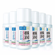 滋潤保濕精華液，讓肌膚更有水