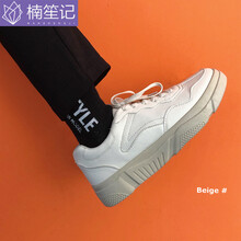 楠笙記男士米色 43