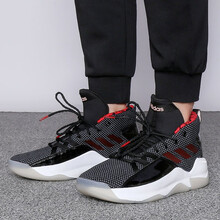 阿迪達(dá)斯（Adidas）籃球鞋F(xiàn)37048/實(shí)戰(zhàn) 