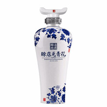 小青花瓷酒