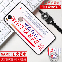 小米4s卡
