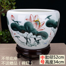 精美陶瓷花瓶，裝點你的生活