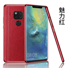 3d冷雕鋼化膜