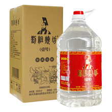 茅臺(tái)壹號(hào)