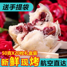 美味蛋糕，給你一份甜蜜浪漫