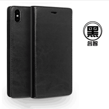 精美真皮保護(hù)套，讓你告別裸奔！