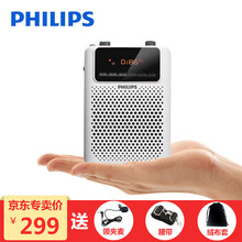 飛利浦（PHILIPS） SBM150 音箱/音響 標(biāo)配 送原裝有線麥+領(lǐng)夾麥+收納袋